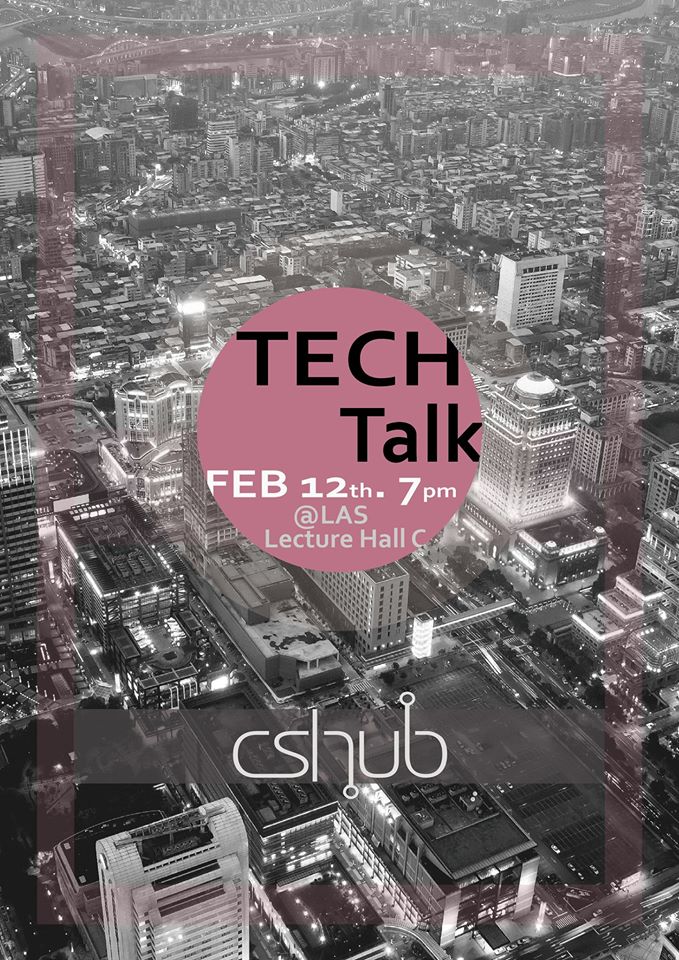 poster for CS HUB's tech talk night on 12 February 2015